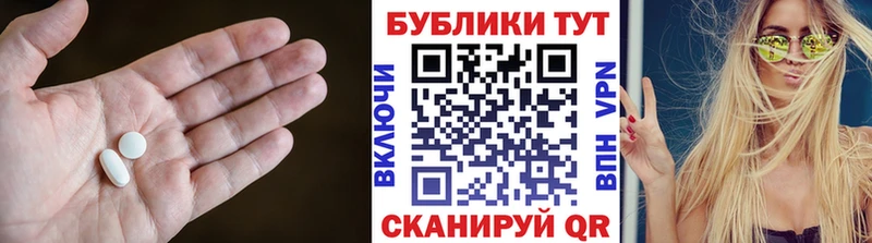 ссылка на мегу онион как найти Славск Ecstasy louis Vuitton