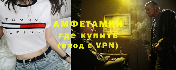 прущие крисы Алзамай