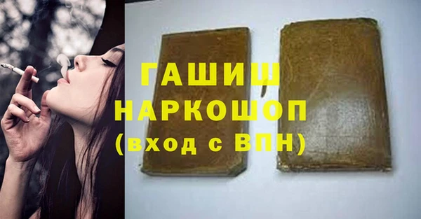 прущие крисы Алзамай