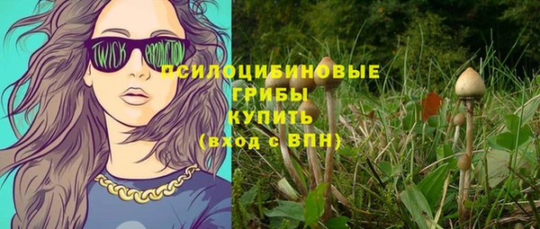 каннабис Алексеевка