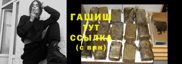 каннабис Алексеевка