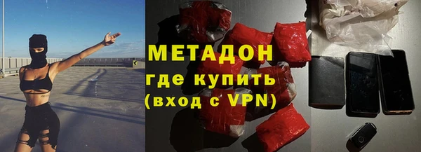 соль ск Алексин