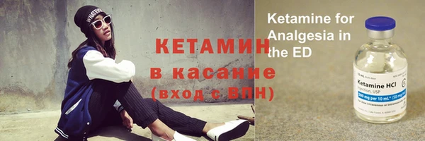 соль ск Алексин
