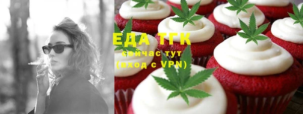 прущие крисы Алзамай