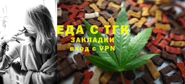 соль ск Алексин