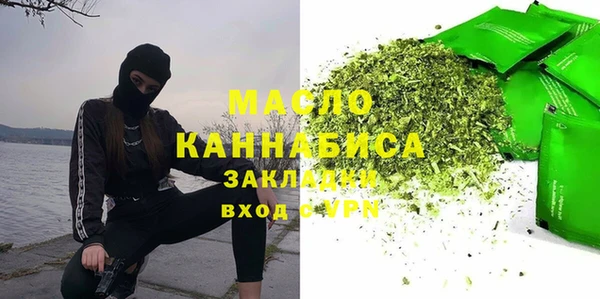 каннабис Алексеевка