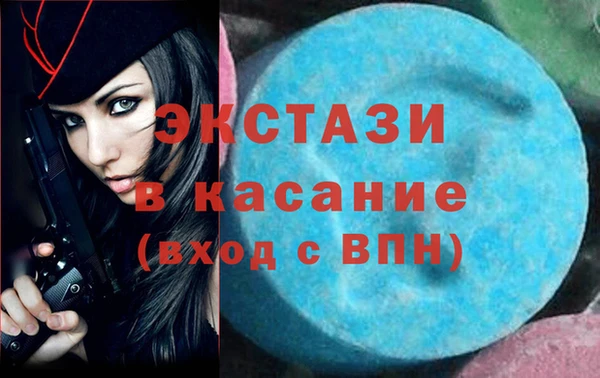 соль ск Алексин