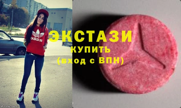 соль ск Алексин