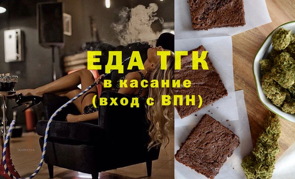 соль ск Алексин